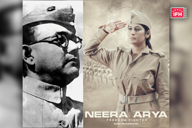 Indian Film History