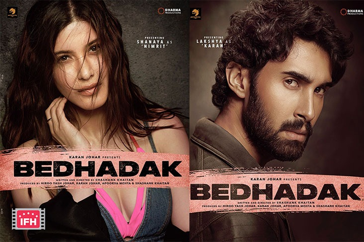 Indian Film History