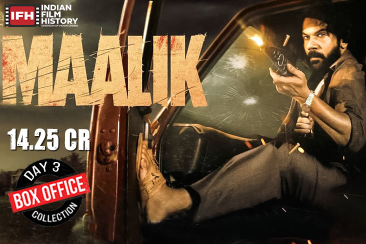 Indian Film History