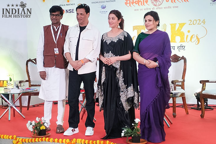 Indian Film History