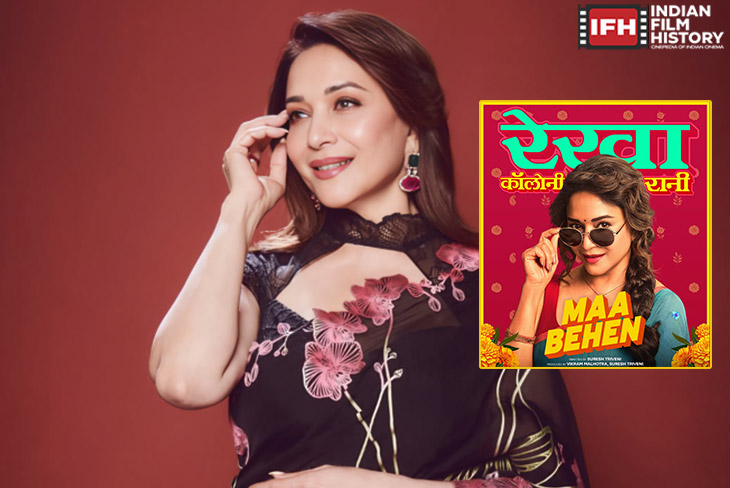 Indian Film History