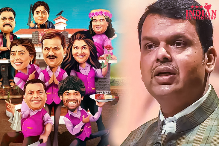 Indian Film History