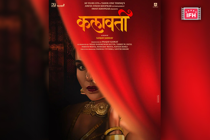 Indian Film History