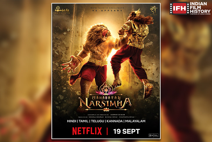 Indian Film History