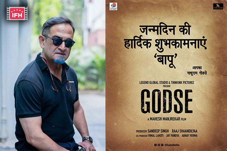 Indian Film History