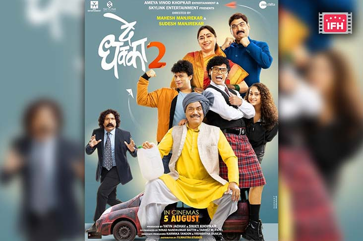 Indian Film History
