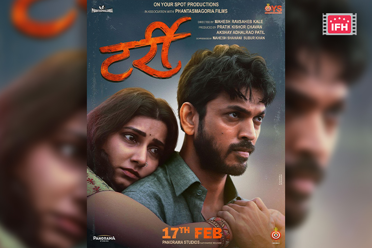 Indian Film History