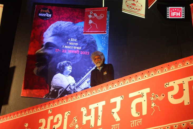 Indian Film History
