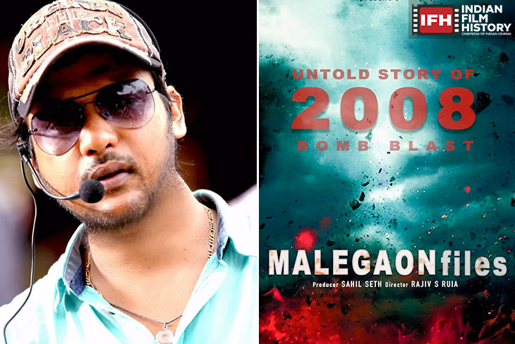 Indian Film History