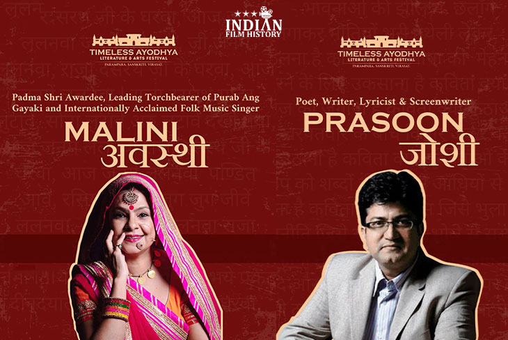 Indian Film History