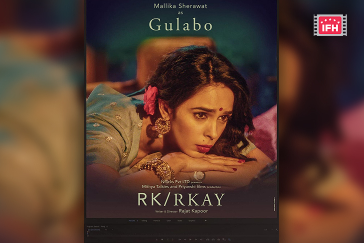 Indian Film History