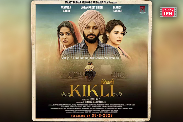 Indian Film History