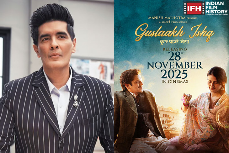 Indian Film History