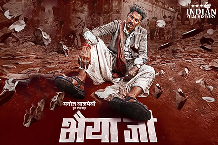Indian Film History