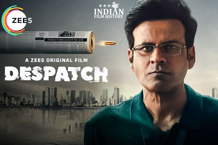 Indian Film History
