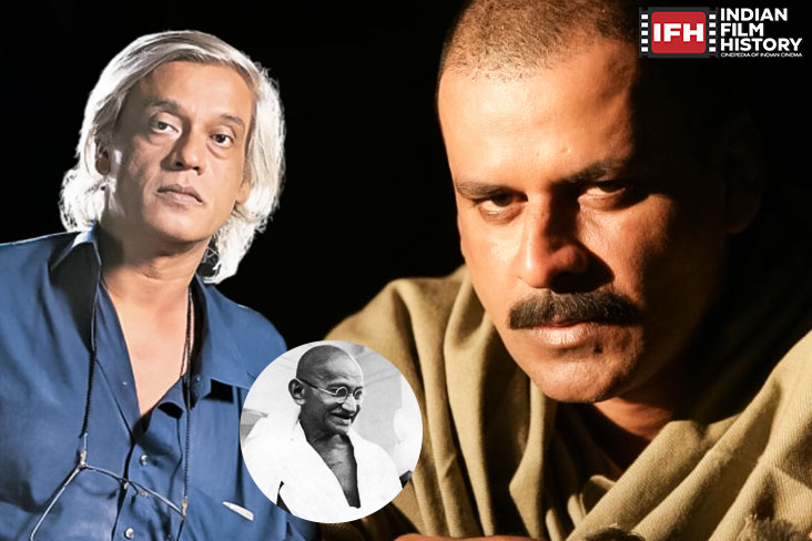 Indian Film History