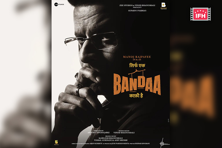 Indian Film History