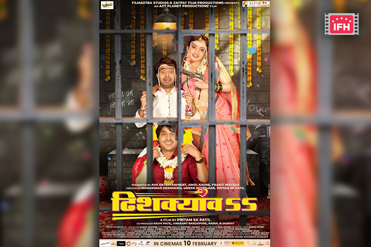 Indian Film History