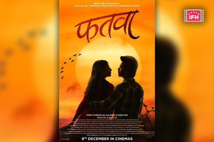 Indian Film History
