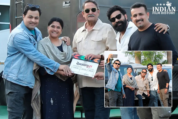 Indian Film History