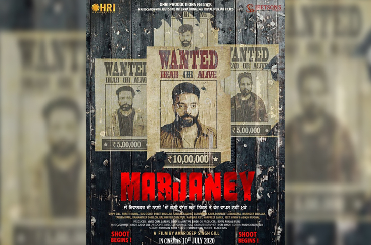 Indian Film History