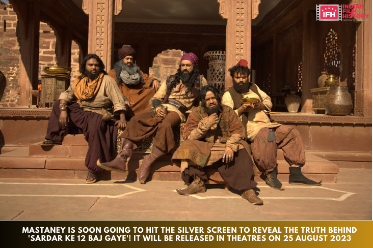 Indian Film History