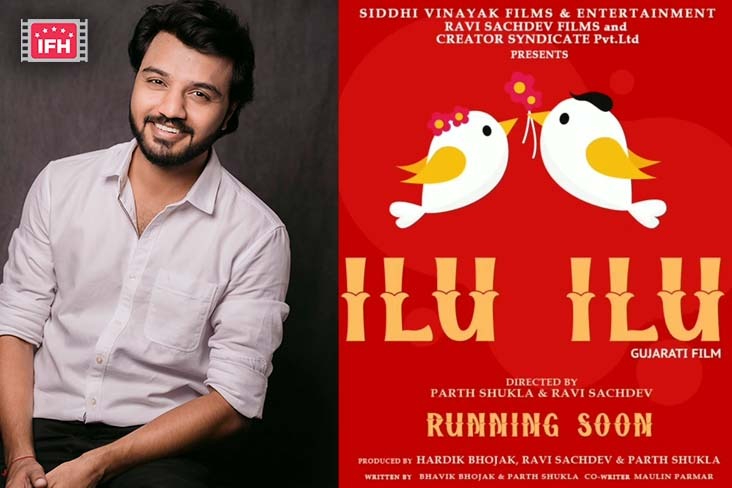 Indian Film History