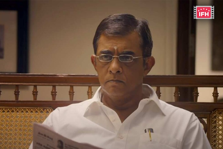 Indian Film History