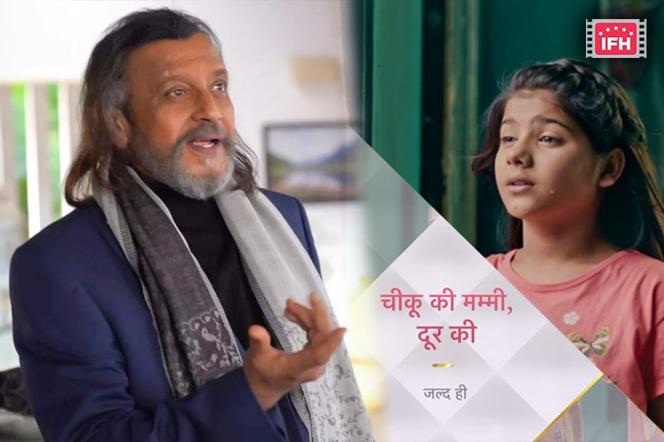 Indian Film History