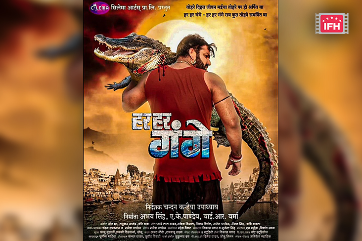Indian Film History