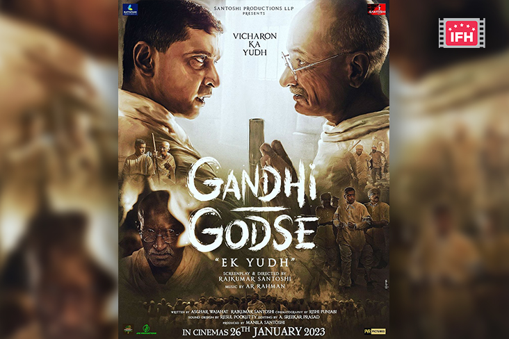 Indian Film History