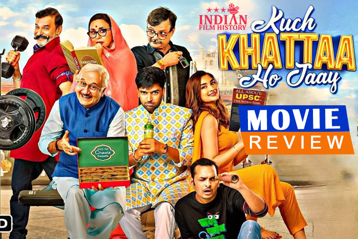 Indian Film History