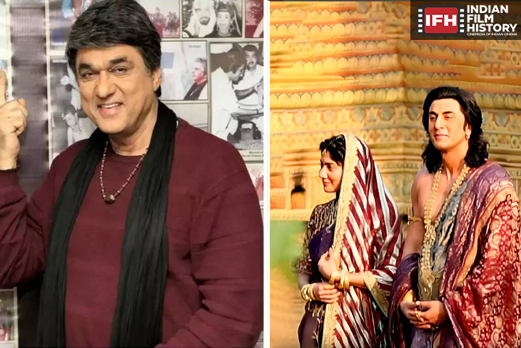 Indian Film History