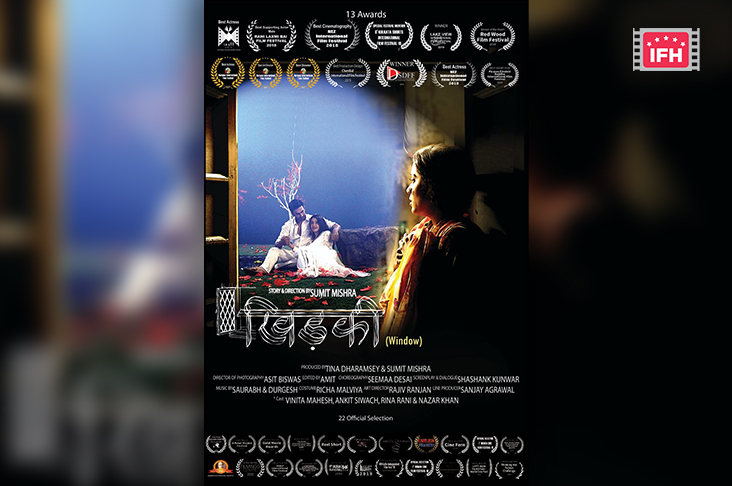 Indian Film History
