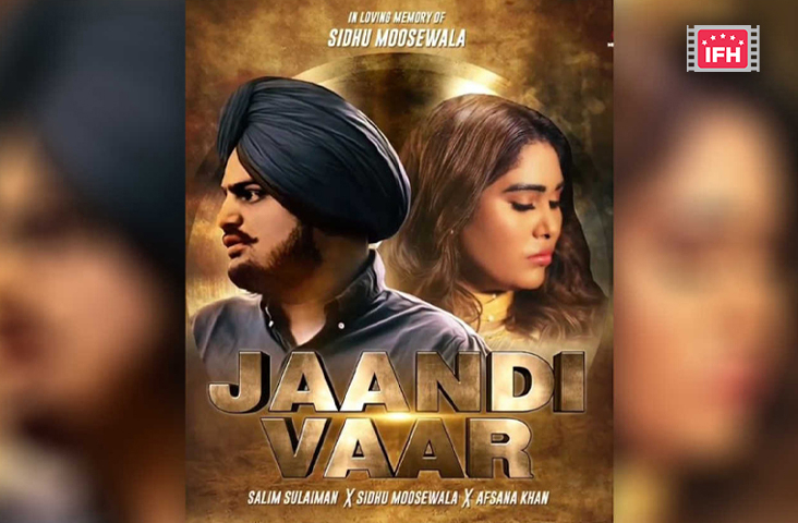 Indian Film History