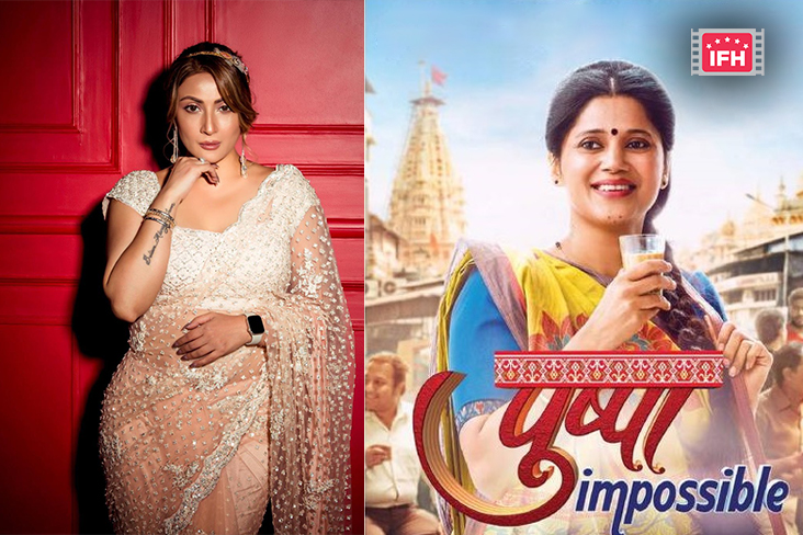 Indian Film History
