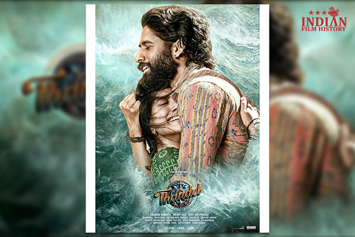 Indian Film History