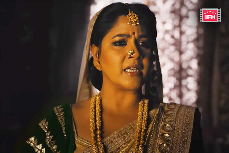 Indian Film History