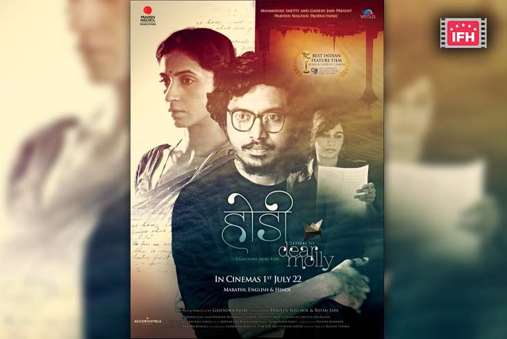 Indian Film History