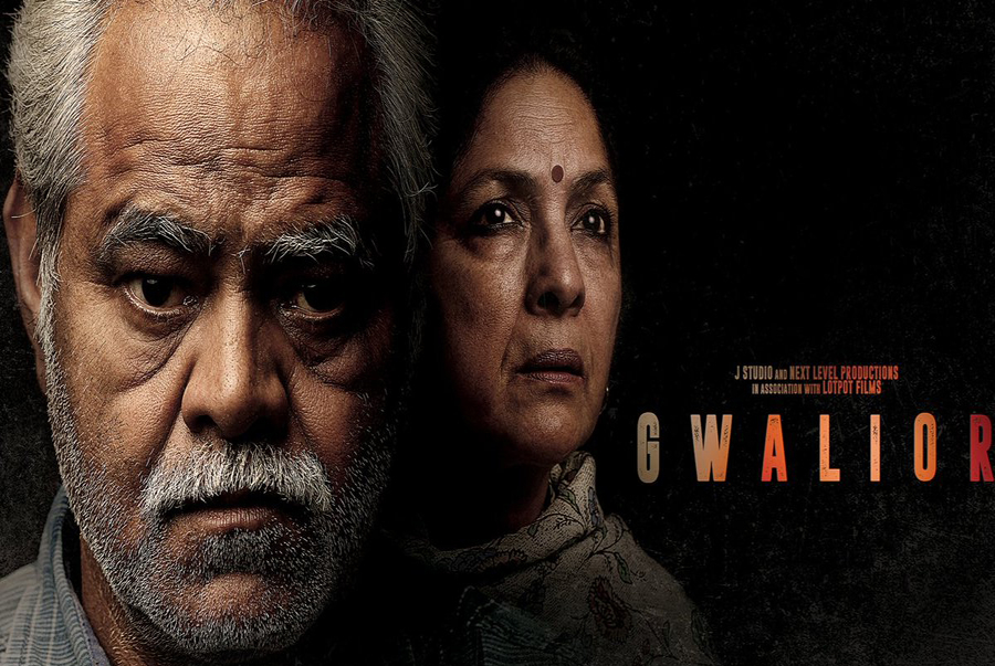 Indian Film History