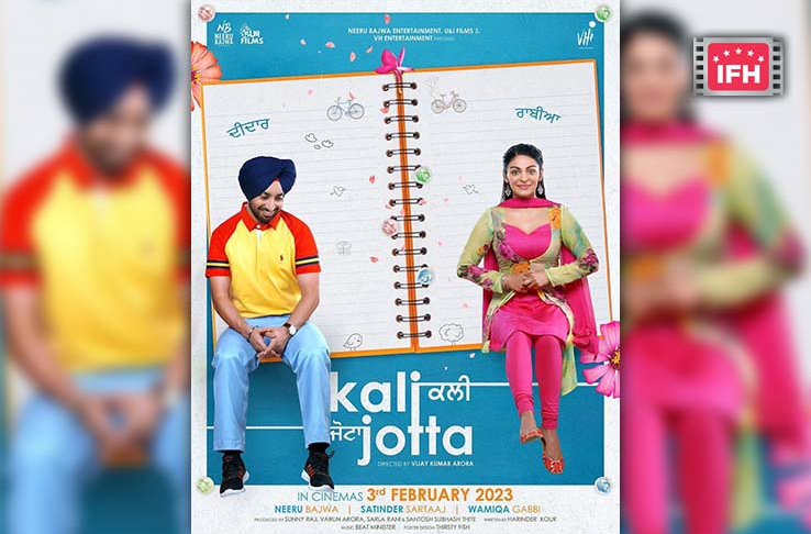 Indian Film History