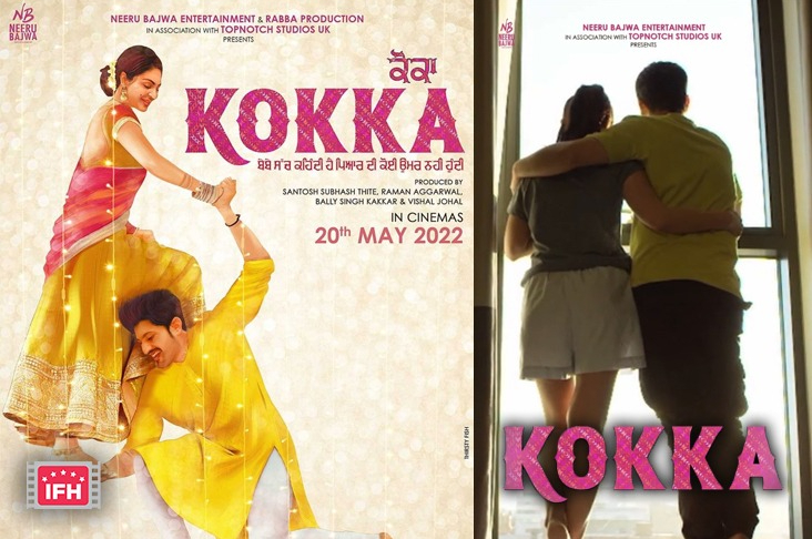 Indian Film History