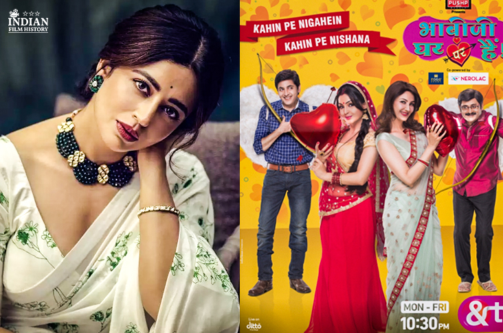 Indian Film History