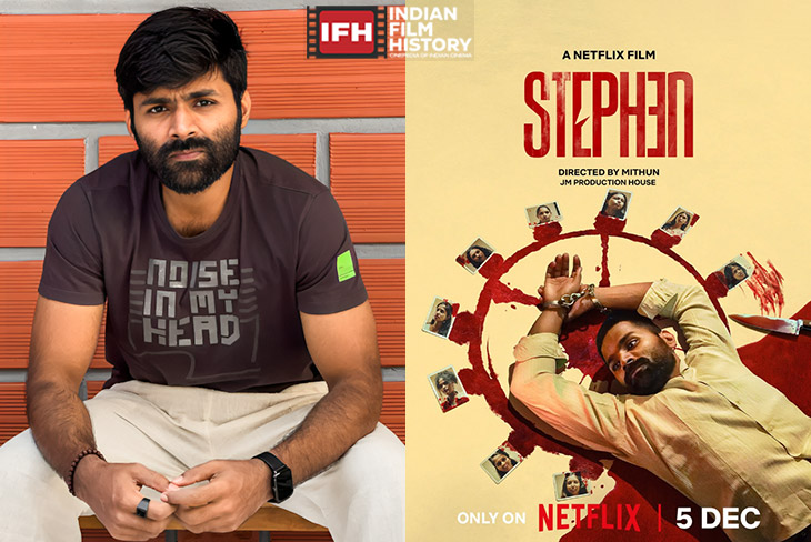 Indian Film History