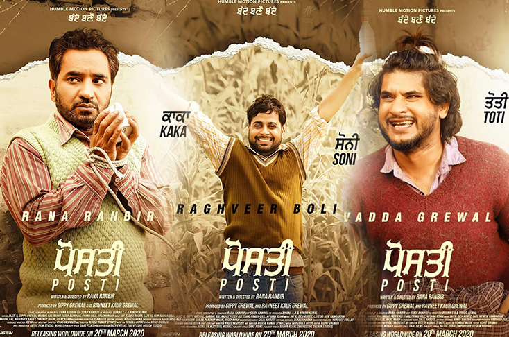 Indian Film History