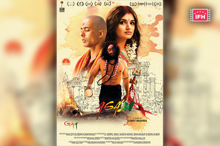 Indian Film History
