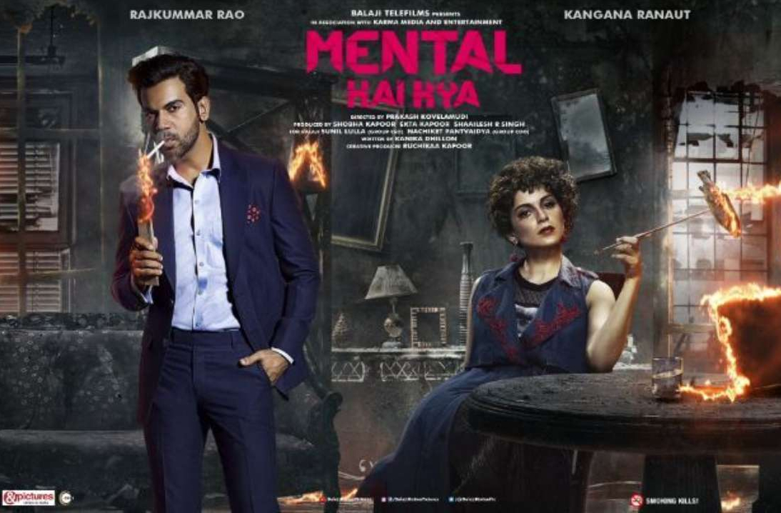 Indian Film History