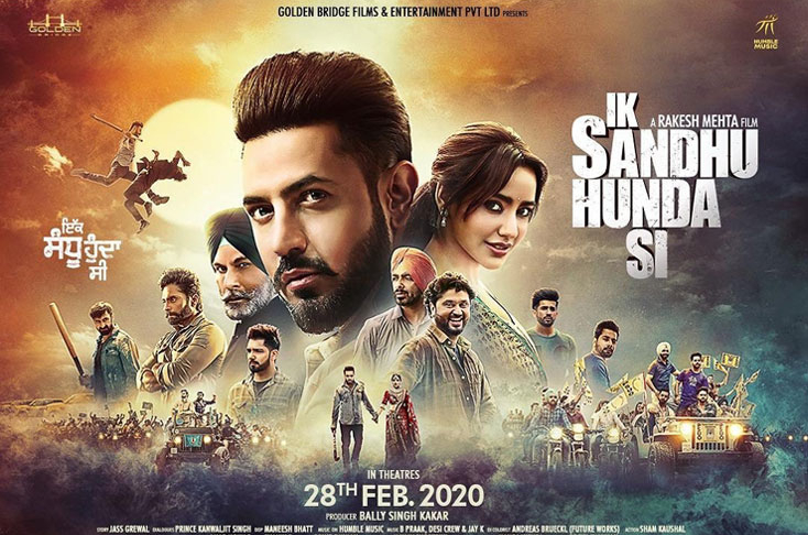 Indian Film History