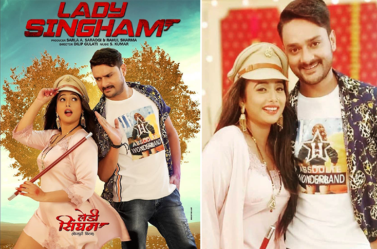 Indian Film History