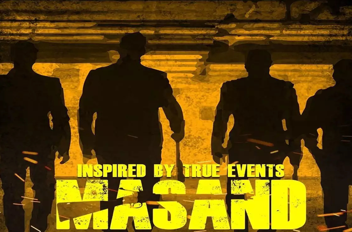 Indian Film History